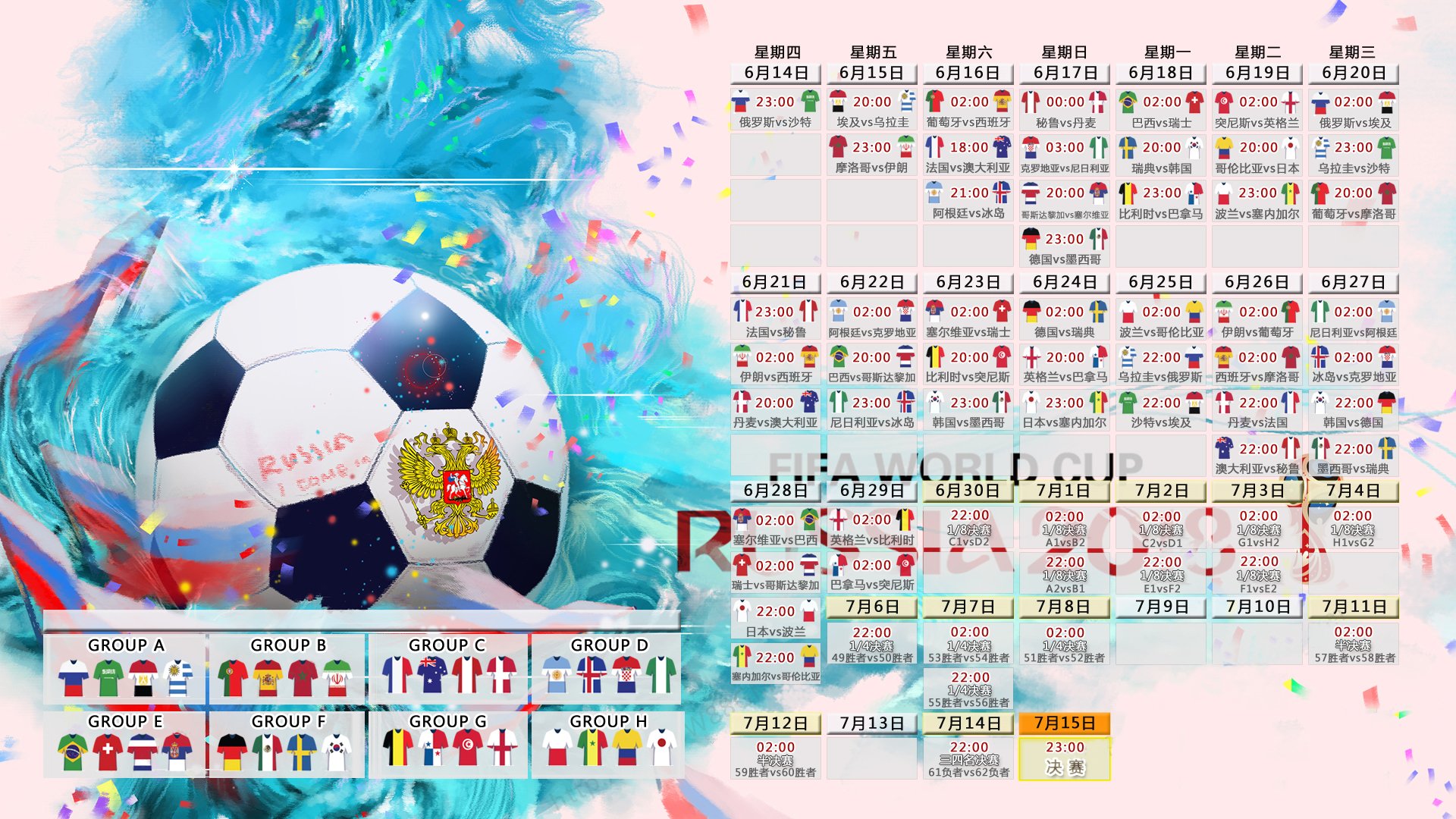 烈焰灼天,天津队横扫雄鹿之夜,胡金秋如天神下凡